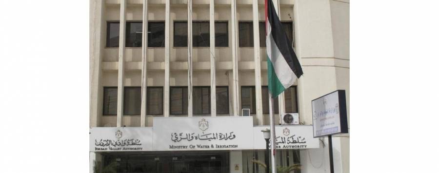 اتفاق أردني ألماني على مشروع إدارة موارد المياه الجوفية