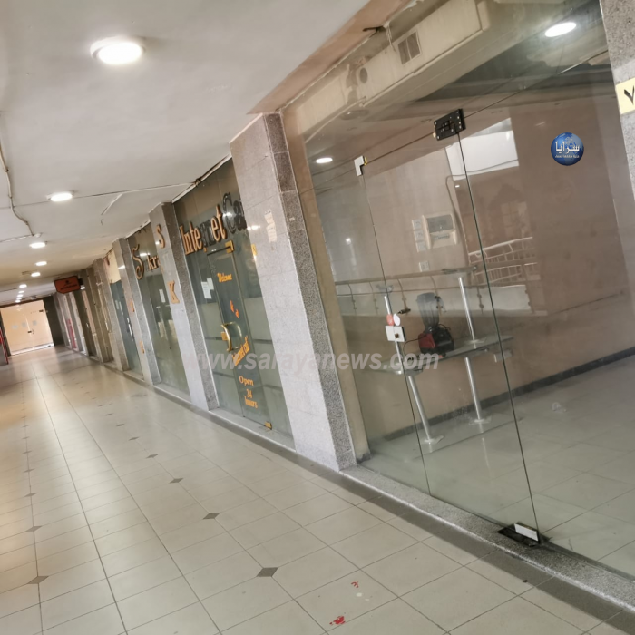 اربد : شروط تعجيزية تدفع تجار ومستثمرون عرب لإخلاء محال تجارية داخل مبنى اليرموك مول