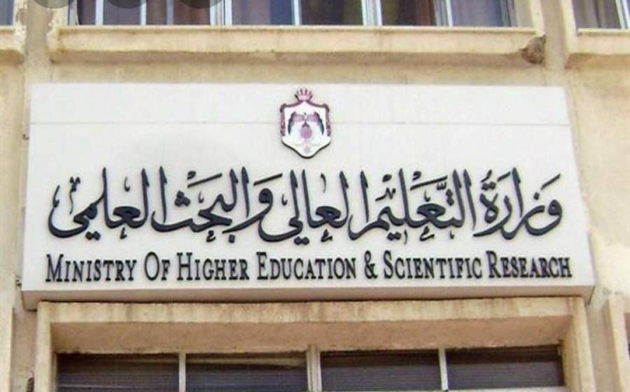 المهندسين تطالب برفع معدلات القبول في التخصصات الهندسية