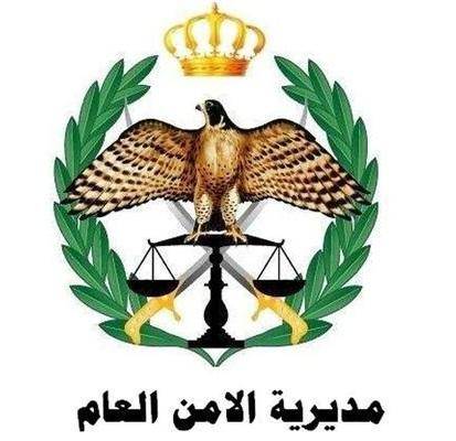 اصابة احد ضباط الصف اثناء مداهمه احد المطلوبين في  الرصيفة