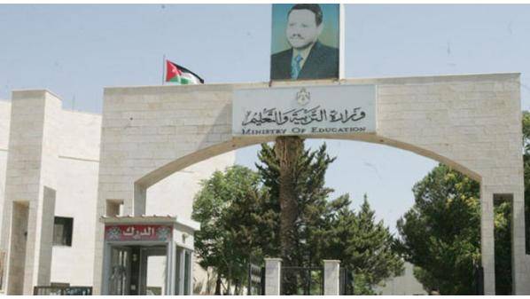 الحكومة تدعو المعلمين لنشر (وثيقة 2014) أو أي ورقة تثبت التزامها بعلاوة ال 50 