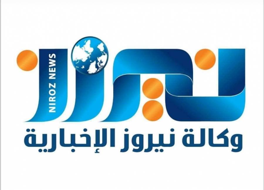 فيديو لوكالة نيروز الاخبارية  يحقق أعلى مشاهدات على مستوى الاردن  29  مليون مشاهدة  194 الف مشاركة 329 الف لايك  16 الف  تعليق... تفاصيل