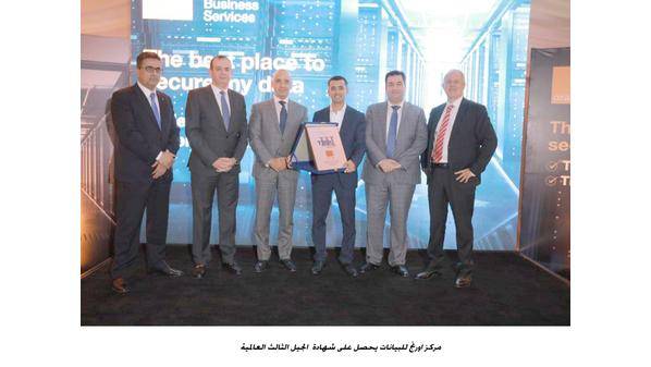 اتفاقية بين الشركة الاردنية لإعادة تمويل الرهن العقاري والعربية الوطنية للتأجير