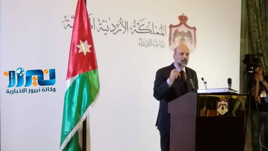 الرزاز : يوجه رسالة للمعلمين والطلاب.. تفاصيل