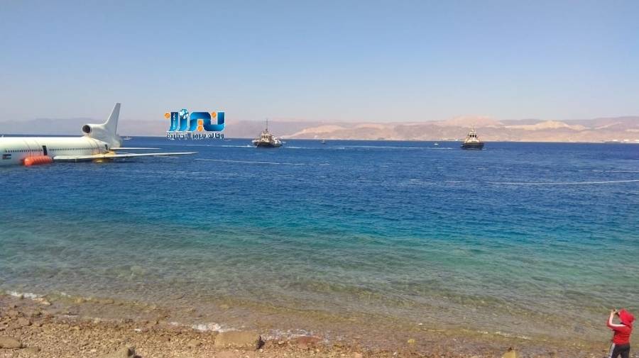 اجواء معتدلة نهارا ومائلة للبرودة ليلا