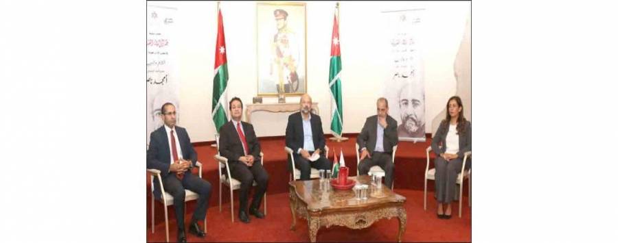 بحضور الرزاز.. تسليم أمجد ناصر جائزة الدولة التقديرية في حقل الآداب