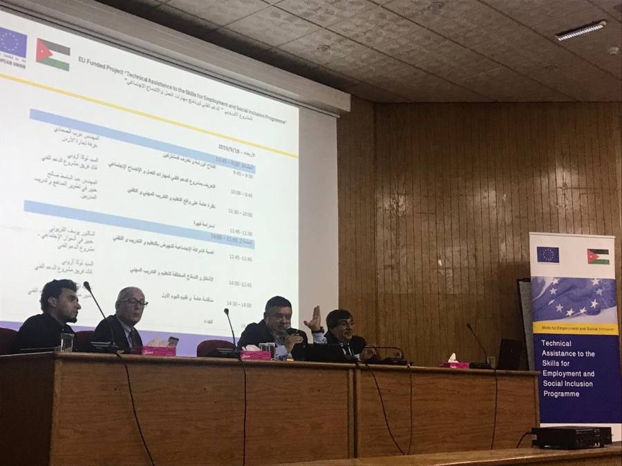 ورشة عمل تدريبية حول الشراكة الاجتماعية ودورها في تعزيز خدمات التدريب والتعليم المهني والتقني