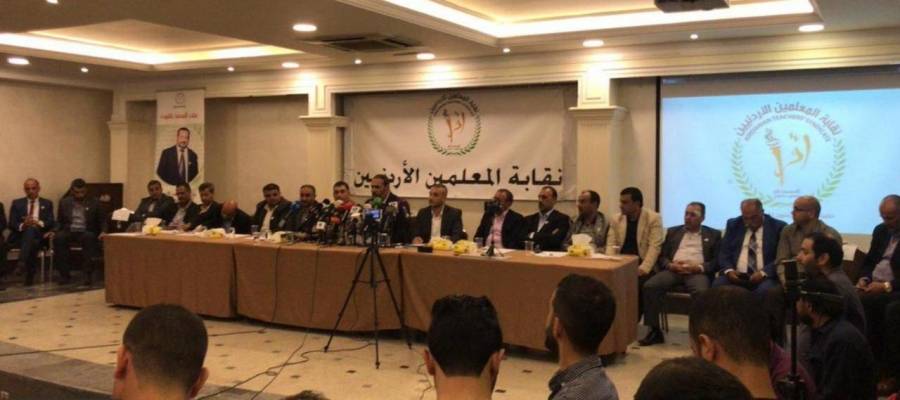 الرزاز.. يلتحق باجتماع الفريق الوزاري مع نقابة المعلمين‎