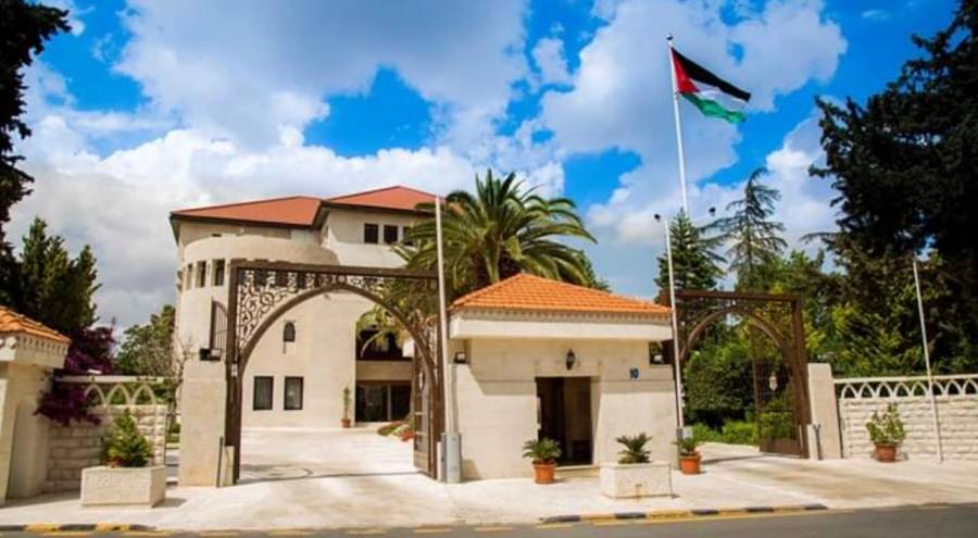 الطراونة أمينا عاما للإدارة المحلية