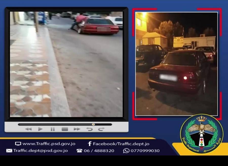 اربد : إدارة السير تضبط مركبة لوجود راكبان يخرجان من نوافذها أثناء مسيرها.... فيديو