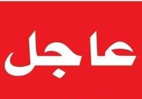 تربية سحاب يوم غدا دوام رسمي