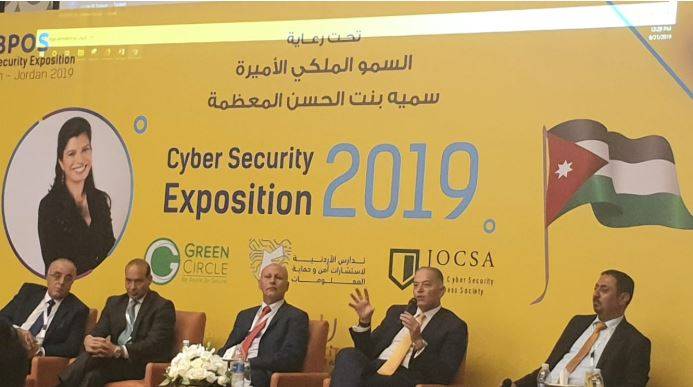 العريان يؤكد أهمية الأمن السيبراني في حماية معلومات القطاع الصحي