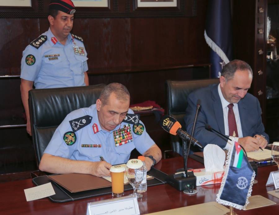 مذكرة تعاون بين العدل والأمن العام لتنظيم التعاميم القضائية