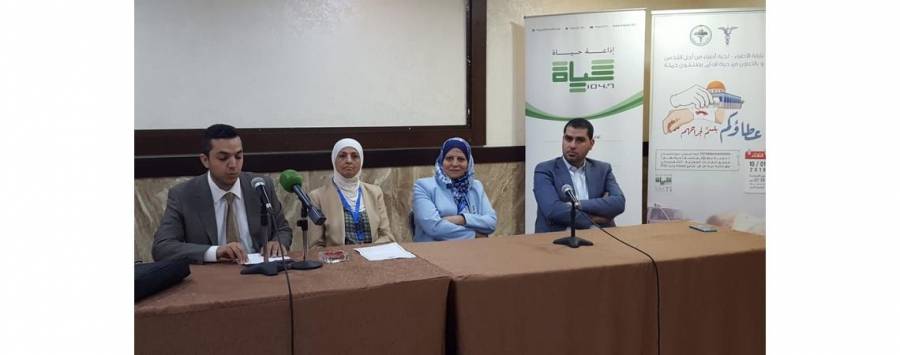 أطباء من أجل القدس تطلق حملة عطاؤكم بلسمٌ لجراحهم