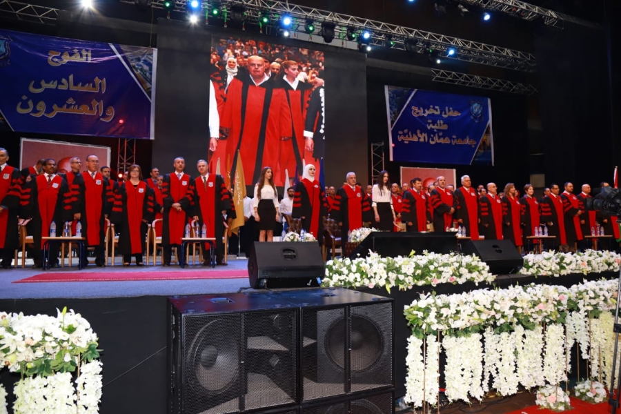 جامعة عمان الأهلية تحتفل بتخريج طلبة الفصل الصيفي من الفوج السادس والعشرين... صور