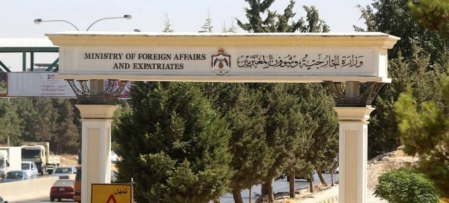 وفاة أردنية في الكويت... والخارجية تتابع