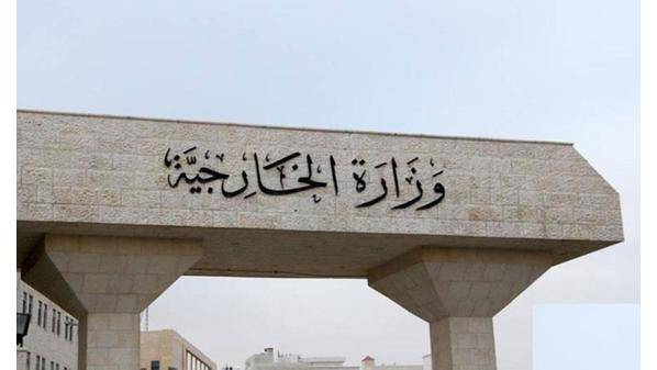 الخارجية تتابع وضع الأردنيين بعد الزلال الذي ضرب اسطنبول