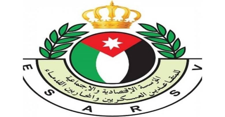 بمناسبة زيادة الرواتب: مؤسسة المتقاعدين العسكريين تشكر القائد الأعلى