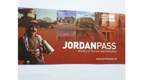 وزيرة السياحة: مبيعات التذكرة الموحدة تجاوزت 11 مليون دينار في 8 شهور