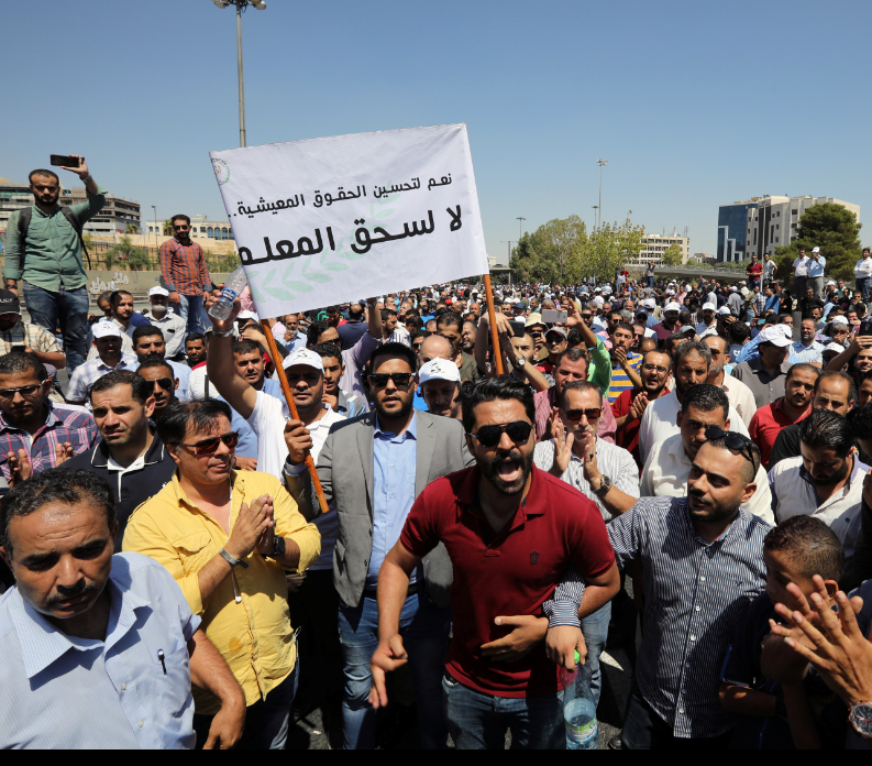 المعلمين : لا تعليق على قرار الإدارية وإضرابنا مستمر