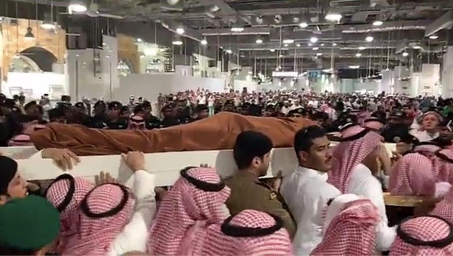 السعودية تشيع  اللواء عبدالعزيز الفغم بالحرم المكي... فيديو