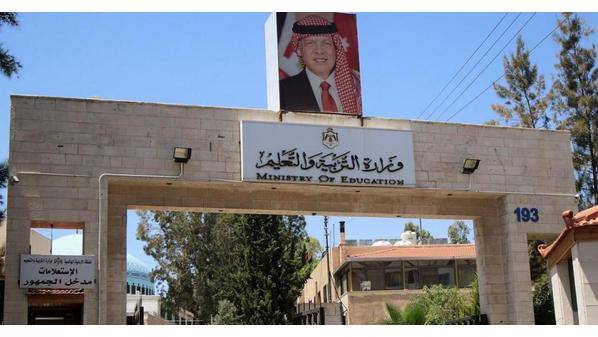 التربية تدعو لارسال الطلبة للمدارس وتؤكد تطبيق أحكام نظام  الخدمة بحق الممتنعين عن التدريس