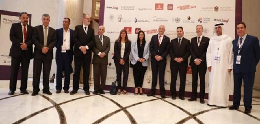 اختتام فعاليات المؤتمر الإقليمي الثالث للاتحاد الدولي للناشرين في عمان