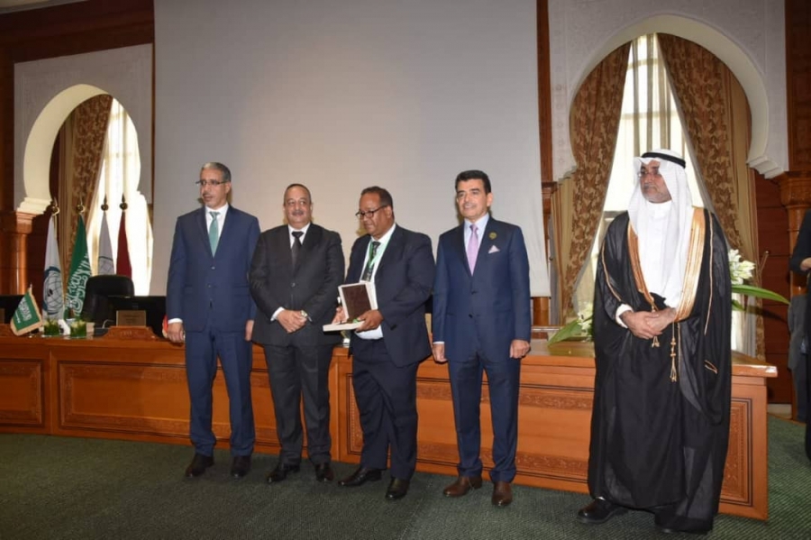 موريتاني يحصل على جائزة المملكة العربية السعودية للبيئة