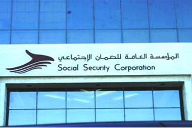 2850 مشتركاً بالضمان الاختياري خلال شهرين