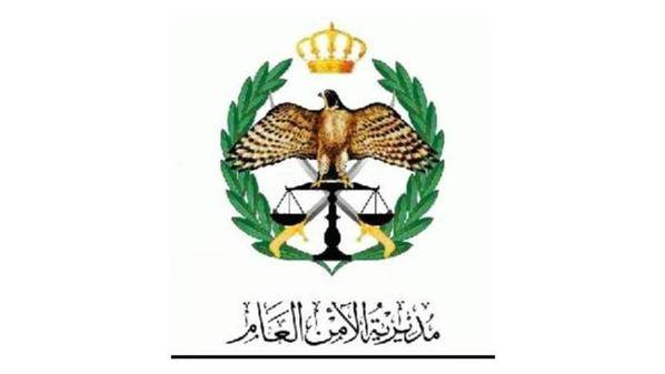 الأمن العام تعلن عن حركة السفر عبر معبر الأردن