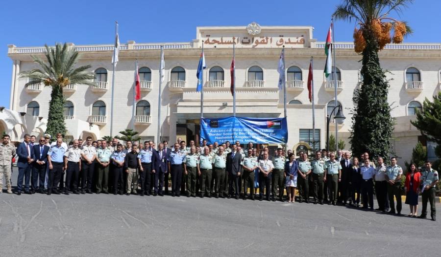 افتتاح ورشة عمل أمن الحدود في فندق القوات المسلحة