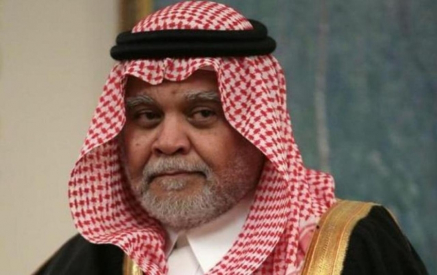 الديوان الملكي السعودي : وفاة والدة الأمير بندر بن سلطان بن عبدالعزيز