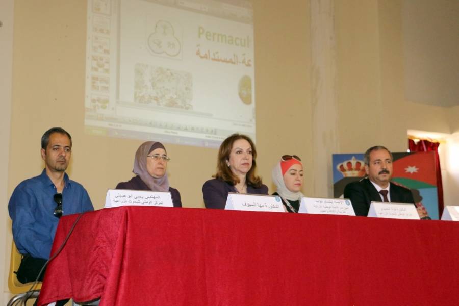 تشر مفاهيم الزراعة المعمورة في ندوات ومحاضرات بالمحافظات