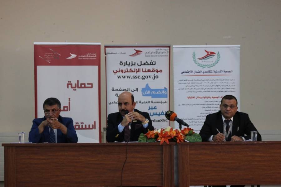 الصبيحي: لمتقاعدي المبكر والاعتلال السحب من أرصدتهم في التعطل لغايات التعليم والعلاج