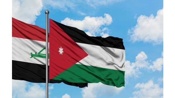 بدء اعمال اللجنة الوزارية الأردنية العراقية المشتركة