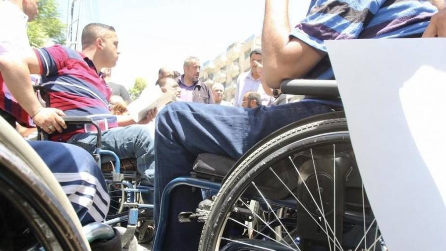 نظام معدل لنظام إعفاء مركبات الأشخاص ذوي الإعاقة