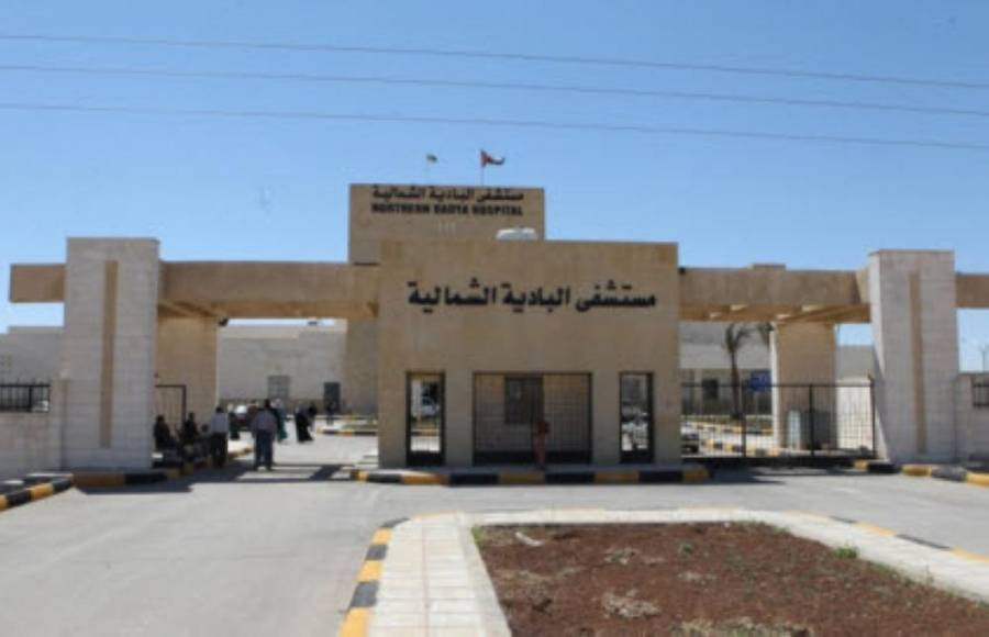 استحداث عيادة أعصاب في مستشفى البادية الشمالية الحكومي