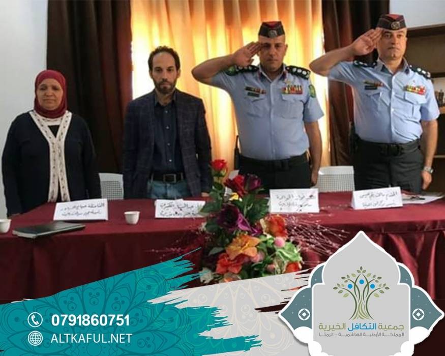 الخوالدة يرعى لقاءا حول الظواهر السلبية في اللواء