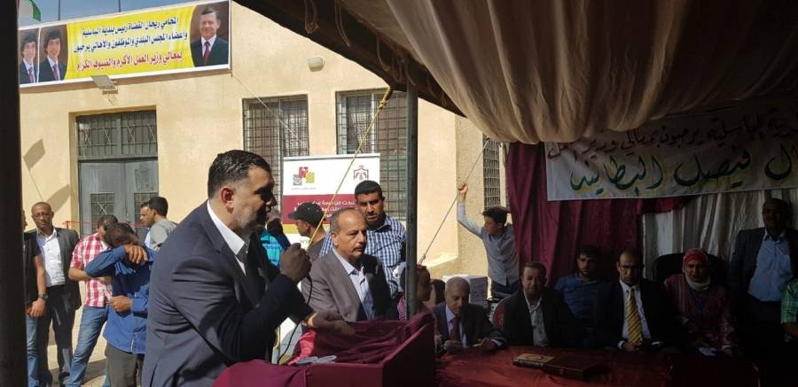 البطاينة يفتتح الفرع الانتاجي في بلدية الباسلية..صور