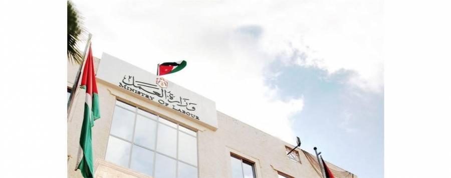 ضبط 370 عاملًا وافدًا مخالفًا خلال أسبوع