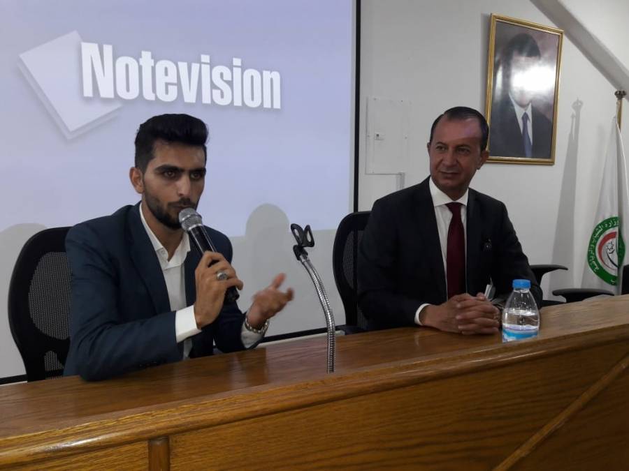 انطلقت من مدينة الامير محمد للشباب في الزرقاء وتحت رعاية مدير المدينة عمر العزام وبحضور الكابتن يعقوب الوعري، مبادرة كوني أوعى