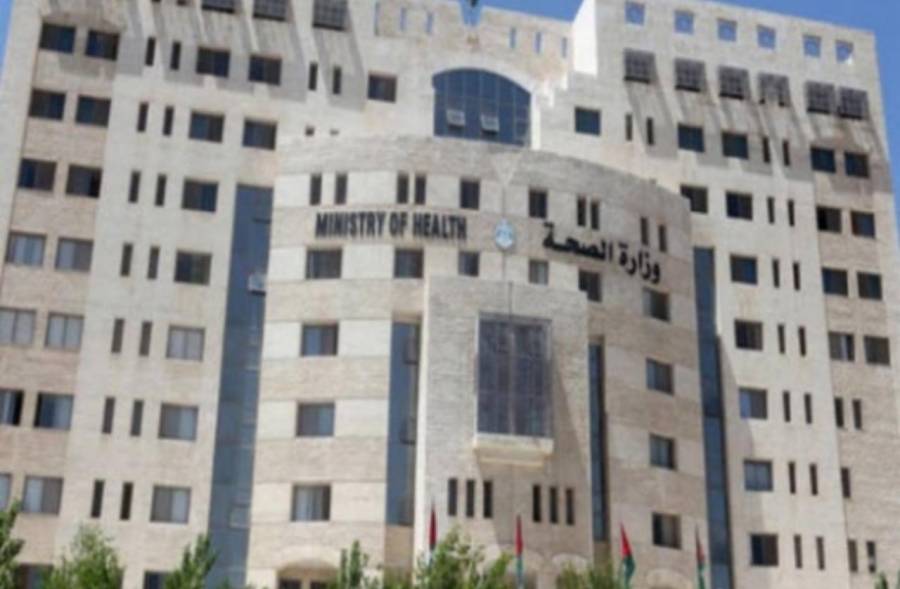 الصحة تستجيب لنداء المريض الغنميين