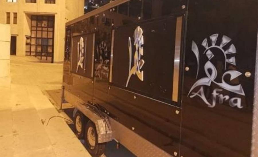 بالفيديو .. ابو شقرة  تم تحطيم مركبة الطعام والتي بلغت تكلفتها خمسين الف دينار