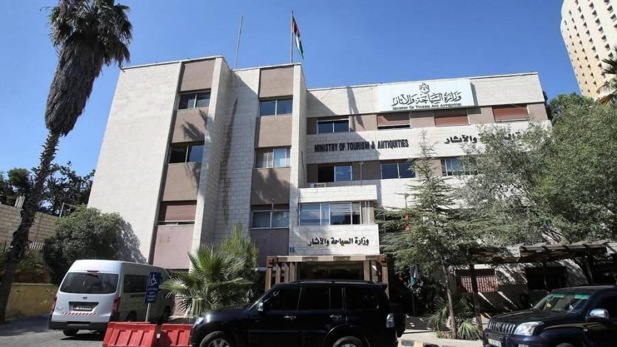 تعيينات في وزارتي السياحة والعدل والمؤسسة العامة للاسكان (أسماء)
