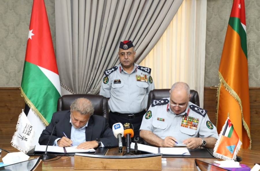 الدفاع المدني والجمعية الملكية لحماية الطبيعة يوقعان مذكرة تفاهم