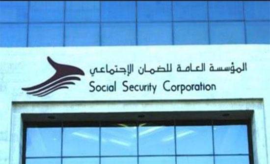 57 ألف مؤمّن عليها استفدن من بدلات إجازة الأمومة بمبلغ إجمالي 62 مليون دينار