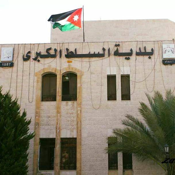 بلدية السلط الكبرى تضبط مواد غذائية منتهية الصلاحية