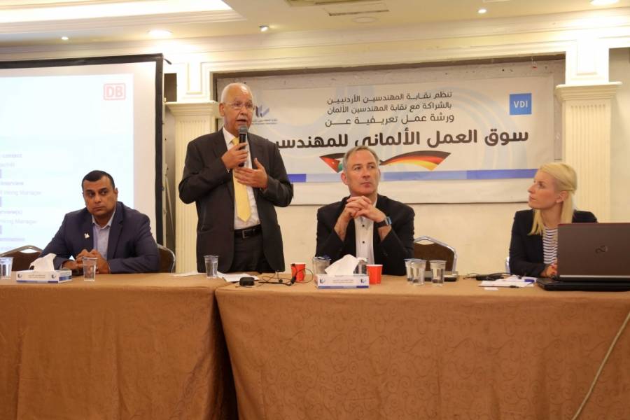 سمارة: نسعى لتدريب مهندسين للعمل في السوق الالماني