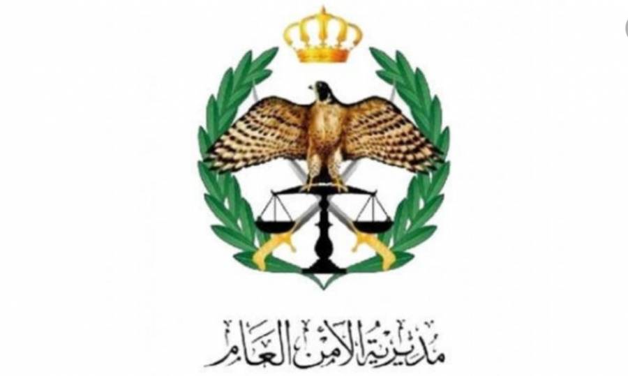 تنقلات والإلحاقات في الأمن العام... إسماء 