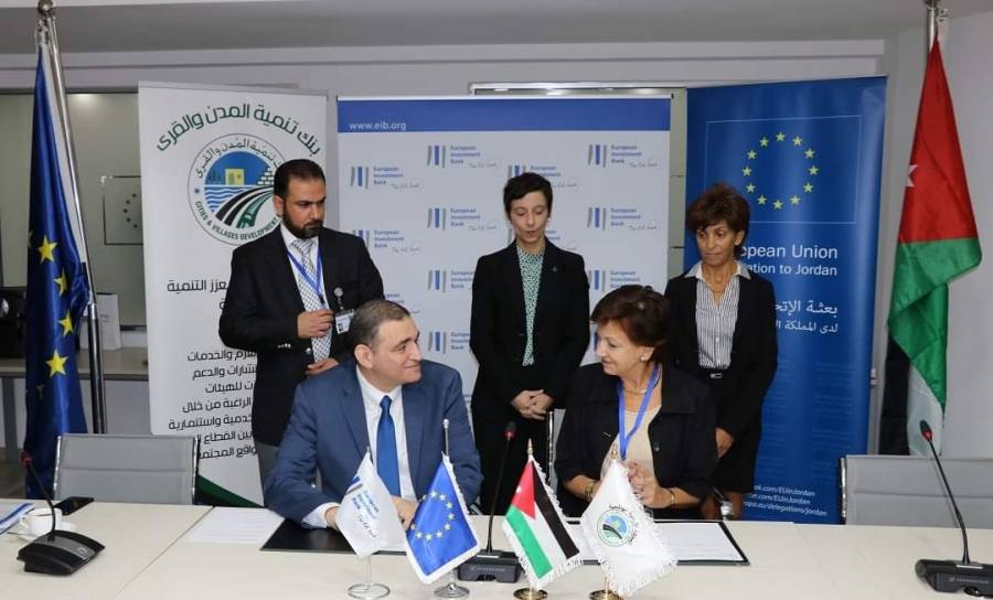 اتفاقية بقيمة 45 مليون يورو لتمويل مشاريع طاقة متجددة